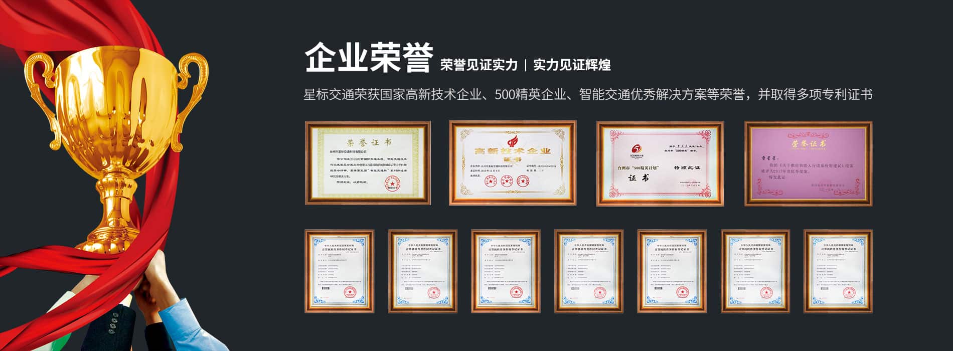 1659332695-guanyuwomen-banner5-min 1659332695-guanyuwomen-banner5-min