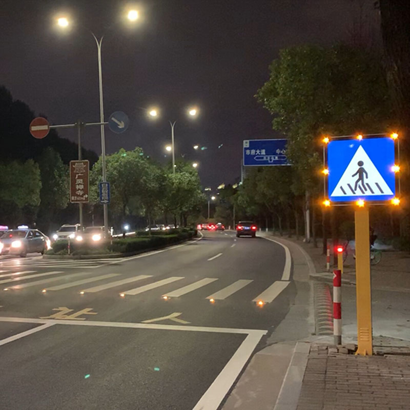 日夜双模式发光警示标志
