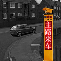 chanpintu-dianzishaobing chanpintu-dianzishaobing