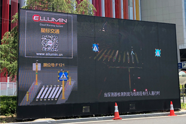 展会-上海展会1 展会-上海展会1