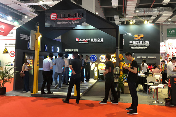 展会-上海展会3 展会-上海展会3