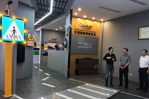 新闻-领导来访4-1 新闻-领导来访4-1