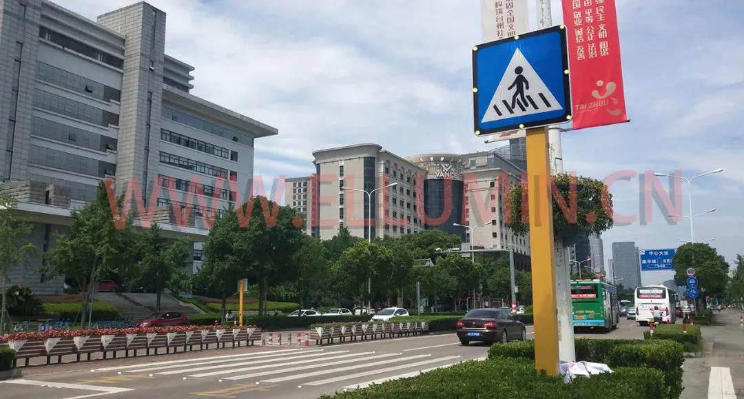 智慧斑马线 智能斑马线 发光斑马线