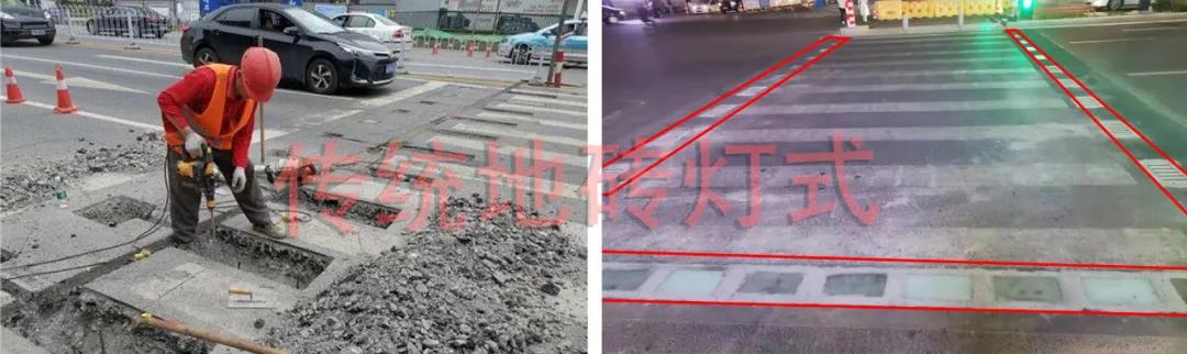 智慧斑马线 智能斑马线 发光斑马线