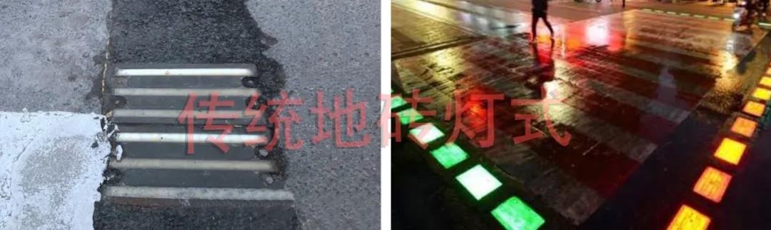 智慧斑马线 智能斑马线 发光斑马线